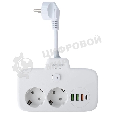 Сетевой удлинитель Amper 0,2м, 2 розетки, 3*0,75мм, 10А, 2500 Вт, 3usb, 1Type-C, 1кн, белый