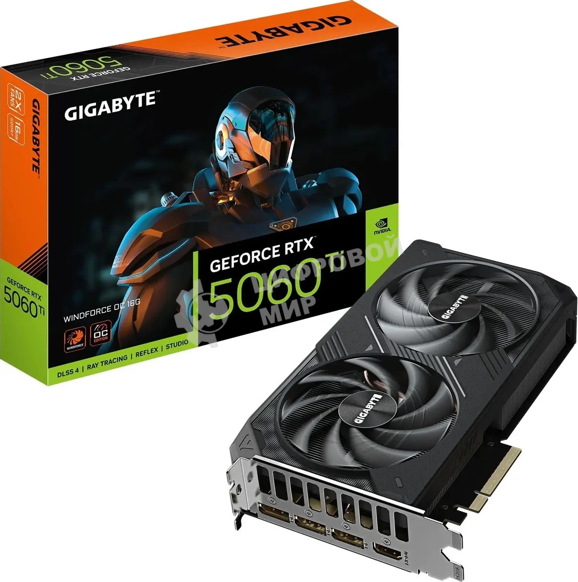 Видеокарта Gigabyte GeForce RTX 5060 Ti Windforce OC, NVIDIA RTX 5060 Ti, 16 ГБ GDDR7, 128 бит, PCI-e 5.0, 1xHDMI, 3xDP, 2587 МГц