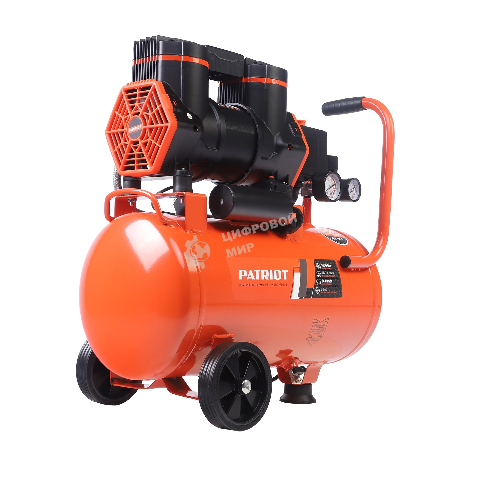 Компрессор поршневой безмасляный Patriot KDS 280 F24 (280 л/мин, 1,45 кВт, 8 бар, 24 л, 2800 об/мин, быстросъем + елочка 1/4)