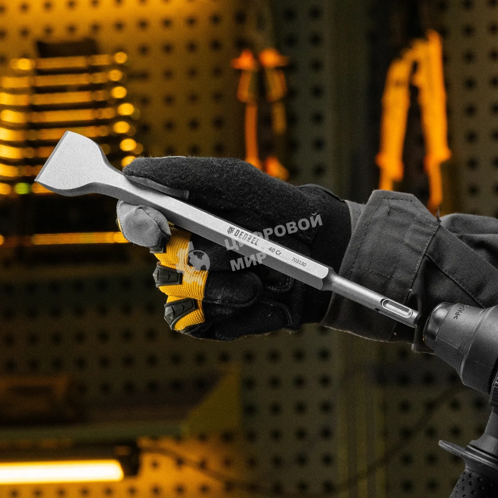 Зубило Denzel 14 х 40 х 250 мм, 40Cr, SDS PLUS