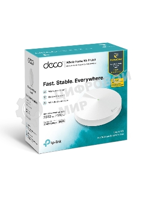Роутер TP-Link DECO M5(1-PACK) AC1300 Домашняя Mesh Wi-Fi система