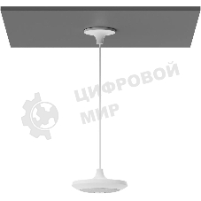 Потолочное крепление для микрофона LOGITECH Mic Pod Pendant Mount/LOGITECH Mic Pod Pendant Mount - OFF белый