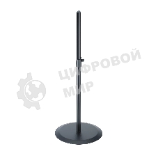 Стойка для акустической системы K&M 26750-022-55 компактная конструкция, высота от 930 до 1430 мм, диаметр трубы 35 мм, круглое основание, материал - сталь, цвет черный