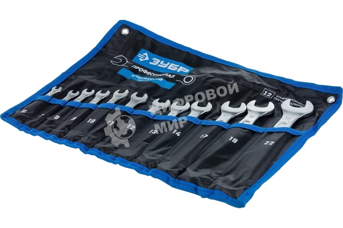 Набор комбинированных гаечных ключей 12 шт, 6 - 22 мм, Зубр
