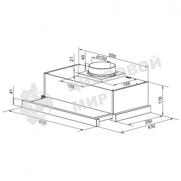 Вытяжка встраиваемая Zigmund & Shtain K 017.6 X бежевый, 60 см, 700 куб. м/ч, 51 дБ