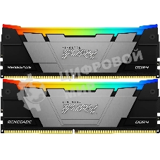 Оперативная память Kingston Fury Renegade, DDR4, 16Gb (2x8GB), 4600MHz, CL19, DIMM, с радиатором, RGB, черный/серебристый