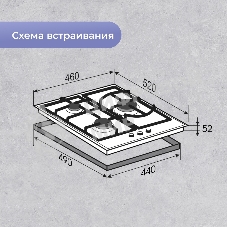 Газовая варочная панель Zigmund & Shtain M 26.4 B независимая, черный