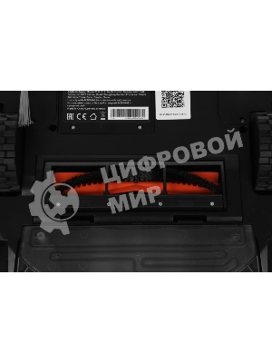 Робот-пылесос Dreame Trouver E20 Plus 75Вт белый