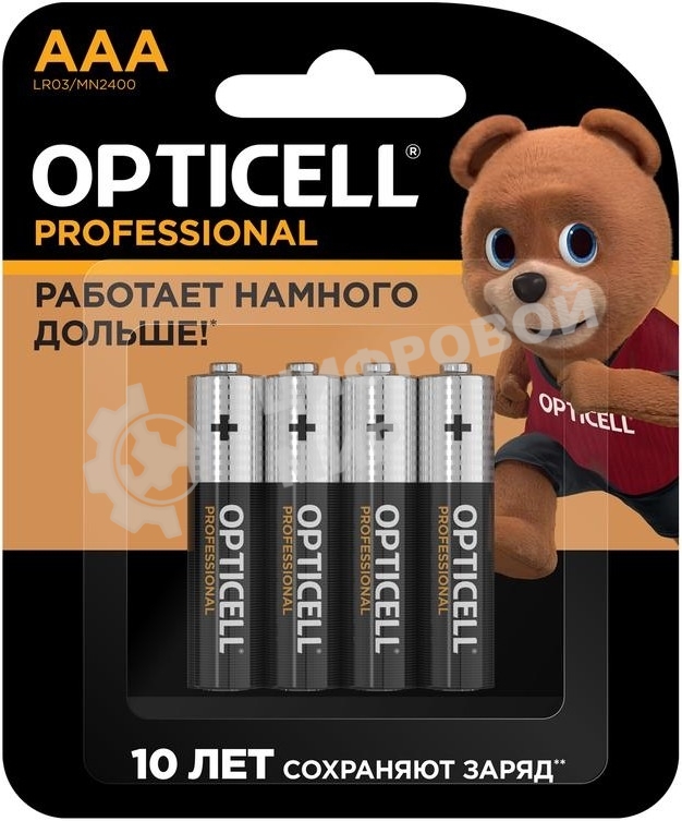 Элемент питания алкалиновый AAA/LR03 (блист. 4шт) Professional Opticell 5052002