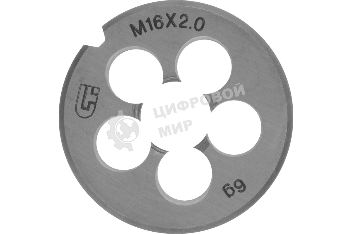 Плашка Сибртех М16 х 2,0 мм