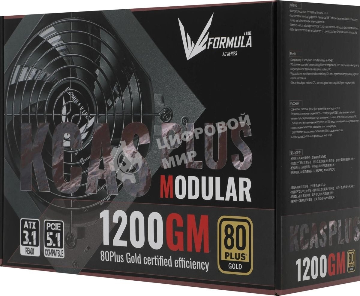 Блок питания Aerocool/Formula KCAS PLUS 1200GM V2, 1200Вт, 80 PLUS Gold, модульный, 140мм, черный