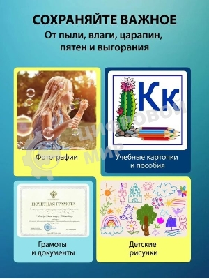 Ламинатор Cactus CS-LAB-A4400B, 2 вала, A4, 125мкм, 400мм/мин