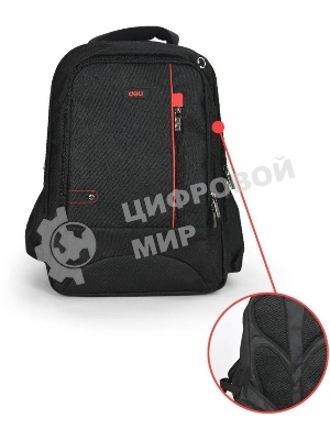 Рюкзак для инструментов Deli DL430908 Black Edition
