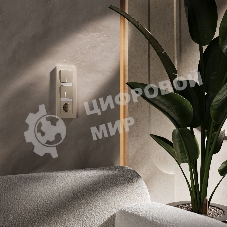 Рамка на 3 поста WERKEL Split (айвори/белый, soft-touch) W0033066