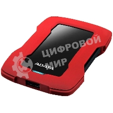 Внешний HDD 2.5