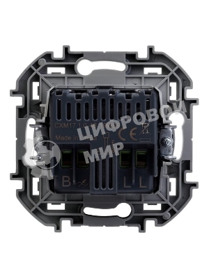 Светорегулятор поворотный Legrand без нейтрали, 300 Вт, алюминий