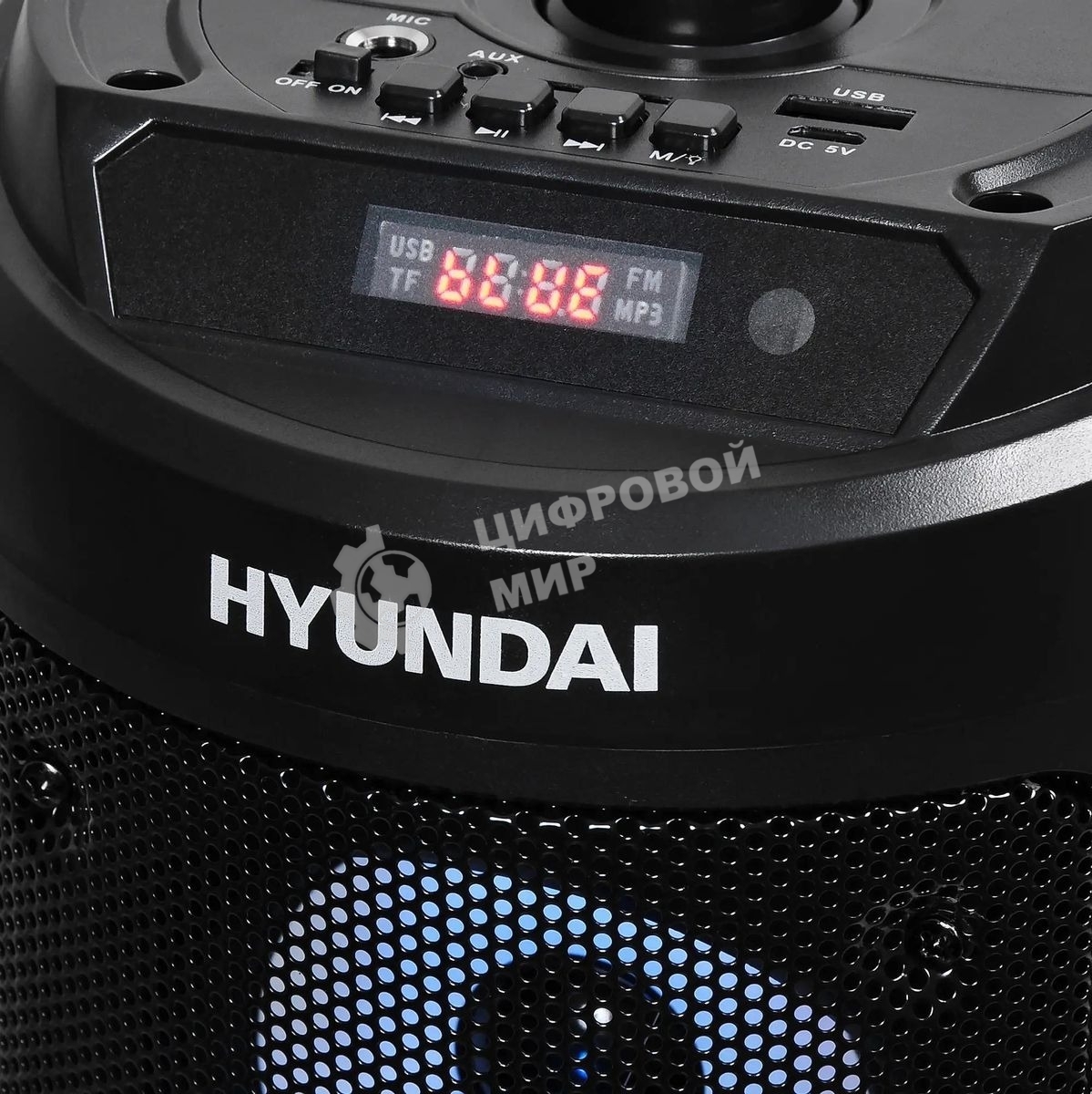 Минисистема Hyundai H-MC150 черный 50Вт/FM/USB/BT/SD/MMC