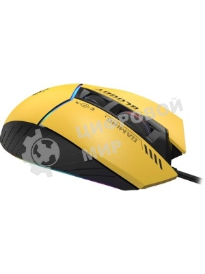 Мышь проводная A4Tech Bloody W95 Max Sports желтый/серый, 12000 dpi, USB, кнопки - 10