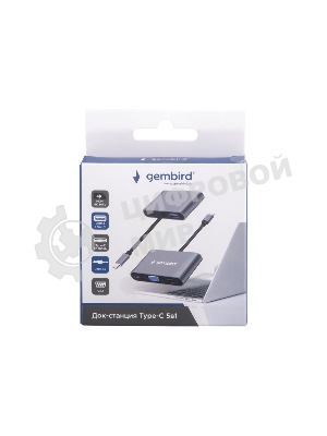 USB-концентратор Gembird UHB-D8, USB Type-C, PD100W, Jack 3,5, HDMI, VGA, USB Type-C