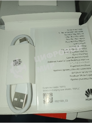 (Б/У) Гарнитура HUAWEI FREEBUDS 5 CERAMIC WHITE 55036456 [Cм.описание!]