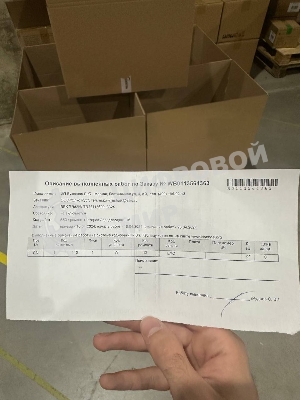 (Из ремонта) Тостер BBK TR82 WHITE [См.описание!]