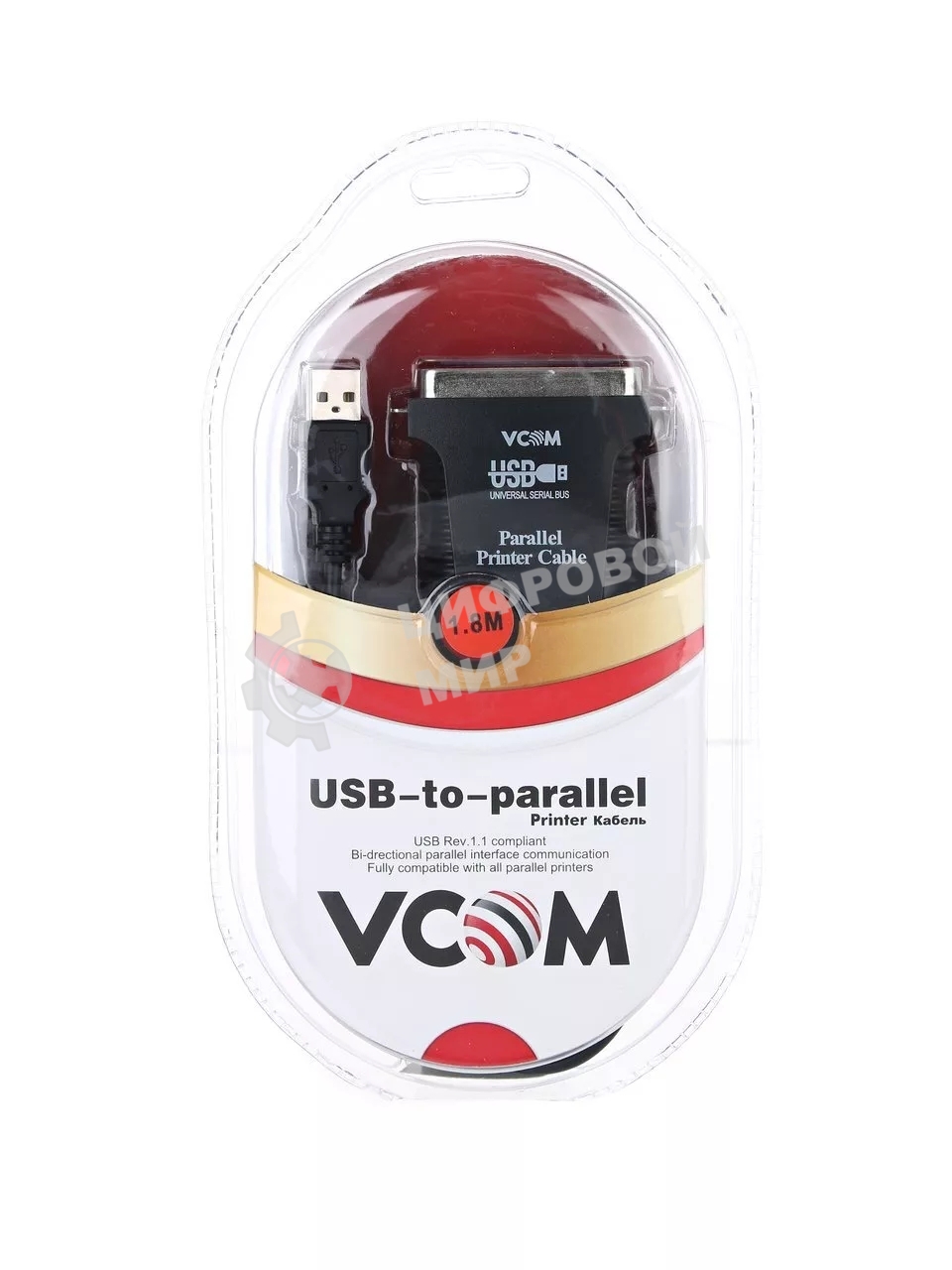 Кабель AM/LPT 1.8м VCOM адаптер USB -> LPT (прямое подключение к LPT порту принтера), VUS7052