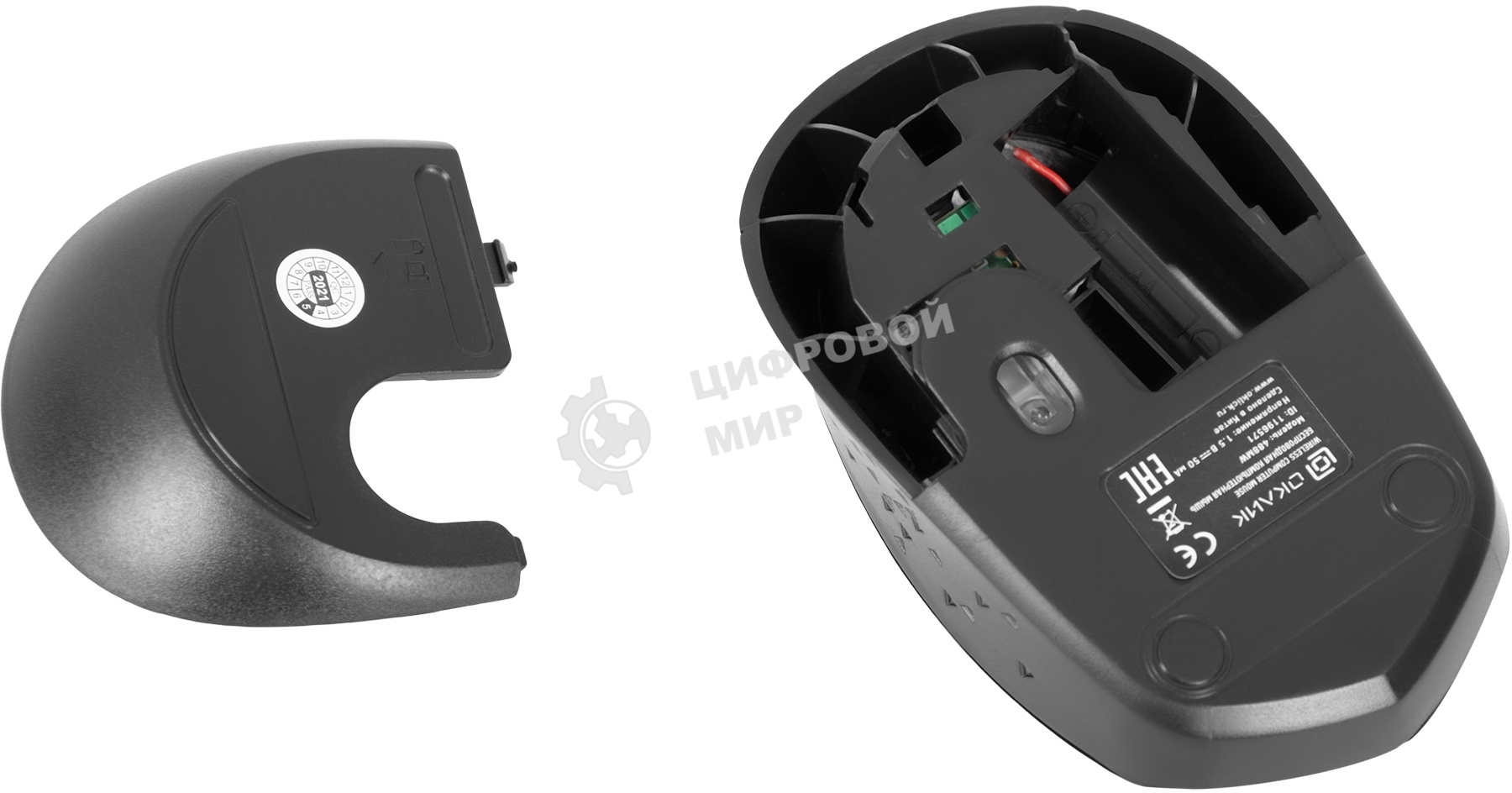 Мышь беспроводная Oklick 488MW серый/черный, 1600 dpi, радиоканал, USB, кнопки - 4