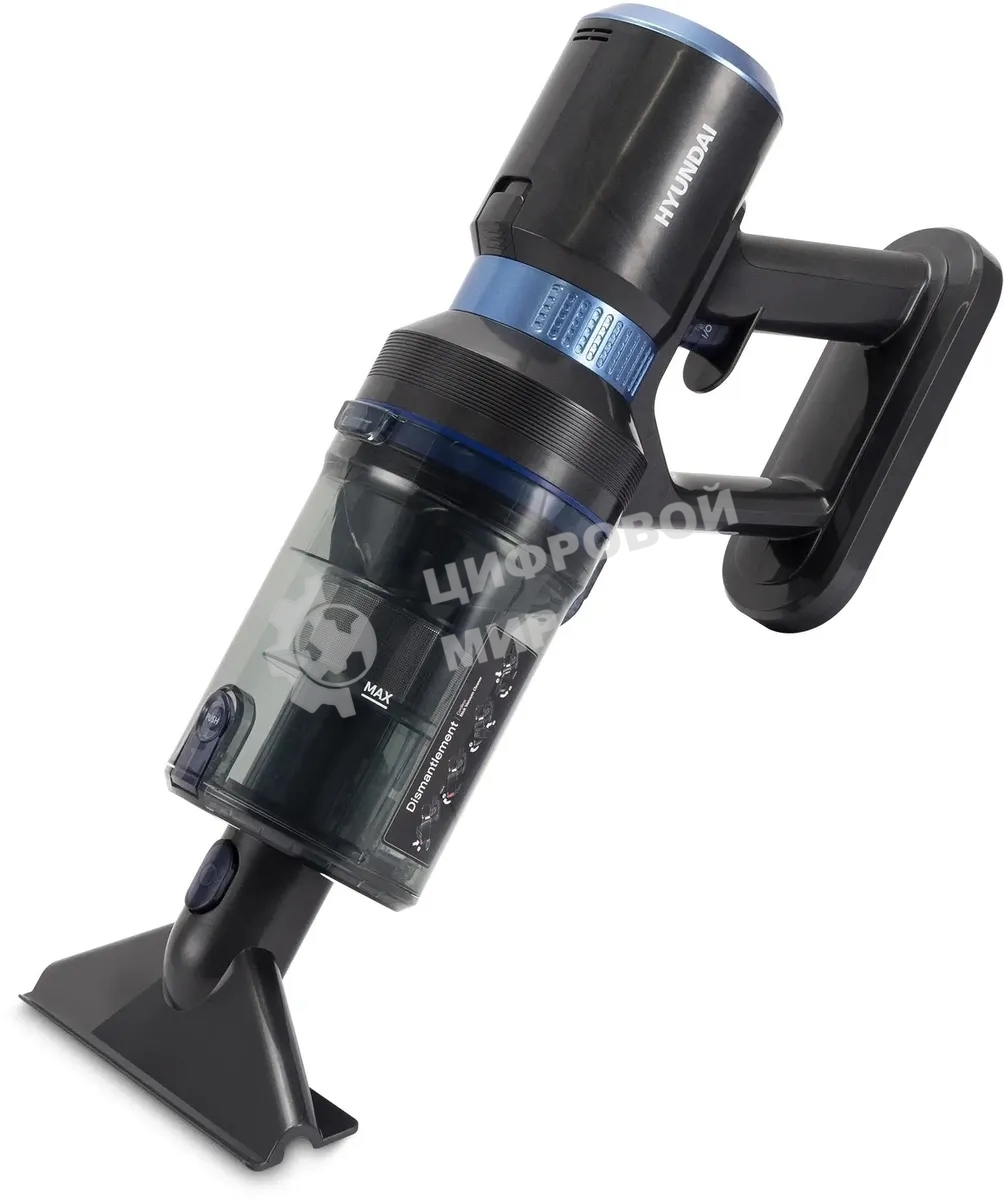 Пылесос ручной Hyundai HYV-S7970 серый/синий 500Вт уборка сухая контейнер