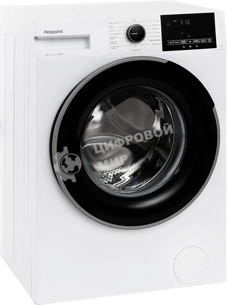 Стиральная машина Hotpoint WSH 7290 VWB белый, загр. фронтальная макс.: 7 кг 1200 об/мин класс: А