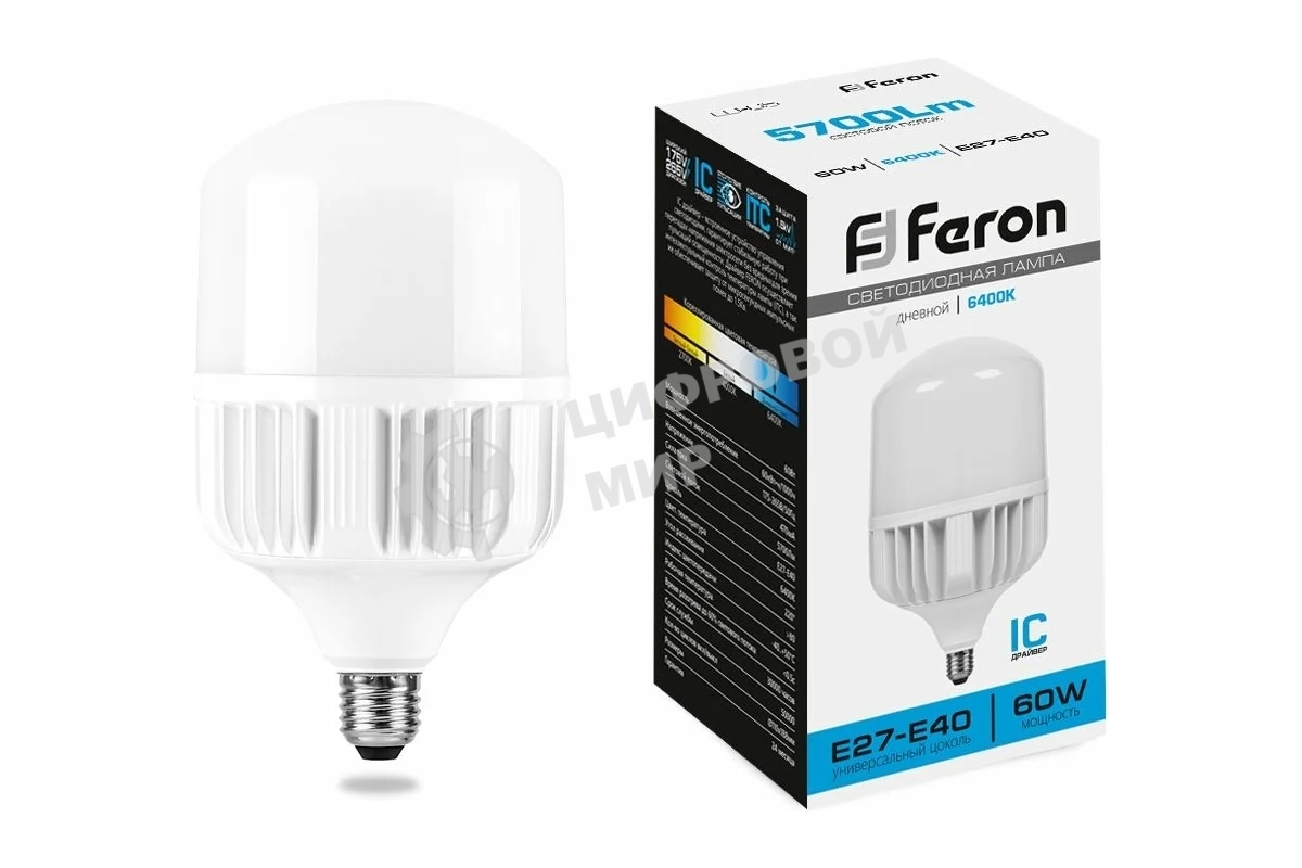 Лампа светодиодная Feron LB-65 60Вт Е27/Е40 дневной