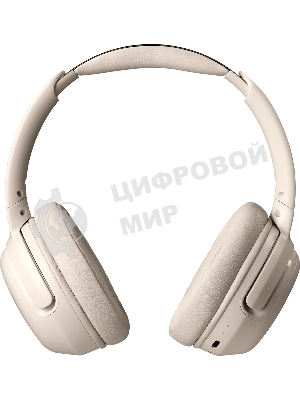 Беспроводные/проводные наушники Defender FreeMotion B475 ANC бежевый, накладные, Bluetooth + проводной, активное шумоподавление, складная конструкция, до 50 ч