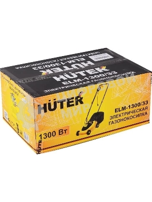 Газонокосилка электрическая Huter ELM-1300/33