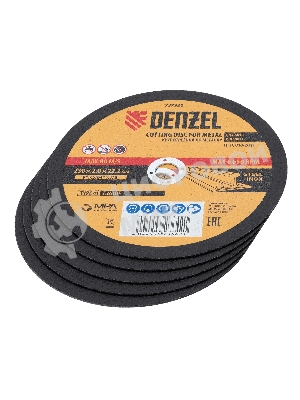 Круг отрезной по металлу Denzel 230 х 2,0 х 22,2 мм, A36TBF, в метал. банке, 5 шт.