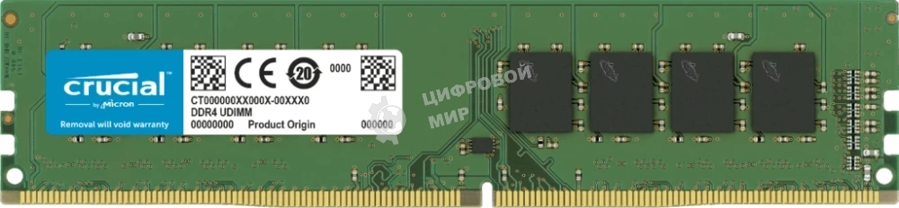 Оперативная память Crucial, DDR4, 16GB (1x16 GB), 3200 MHz, CL22, DIMM, OEM