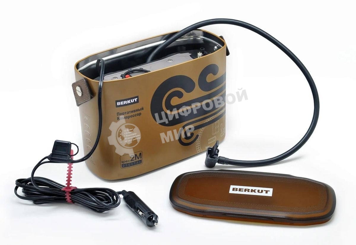 Автомобильный компрессор Berkut SPEC-2M 40л/мин шланг 0.6м