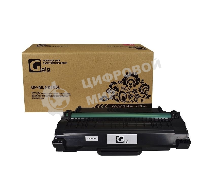 Картридж лазерный GalaPrint GP-MLT-D105L черный (2500 стр) для Samsung ML-1910/1915/2525/2525W/2580N SCX-4600/4623F/4623GN SF650