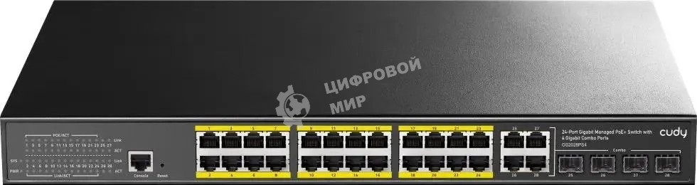 Коммутатор Cudy GS2028PS4-300W (L2) 28x1 Гбит/с 4SFP 24PoE+ 300W управляемый