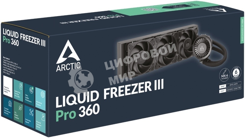 Жидкостная система охлаждения Arctic Cooling Liquid Freezer III Pro 360 Multi Compatible All-In-One ACFRE00180A черный 120мм алюминий+медь 3000rpm 4-pin