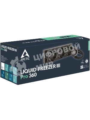 Жидкостная система охлаждения Arctic Cooling Liquid Freezer III Pro 360 Multi Compatible All-In-One ACFRE00180A черный 120мм алюминий+медь 3000rpm 4-pin