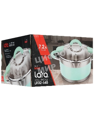 Кастрюля LARA LR02-545 MINT 26x14 см, 7,2 л, носик, индукционное дно, крышка с бортом, нержавеющая сталь