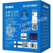 Беспроводные/проводные наушники Sven AP-B710MV черный, полноразмерные, Bluetooth + Jack 3.5 мм, складная конструкция, до 22 ч