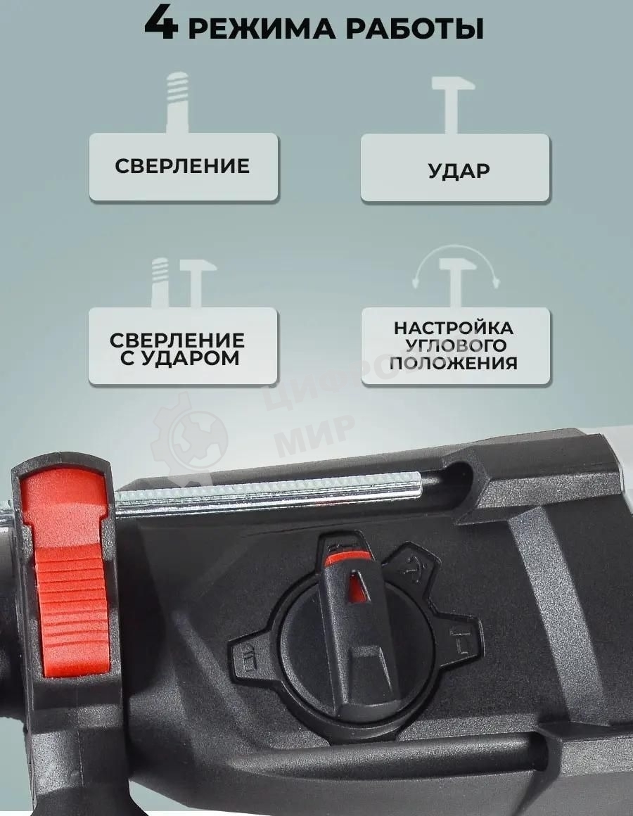 Перфоратор Ресанта П-32-1000К SDS-plus уд.:5.2Дж 1000Вт (кейс в комплекте)