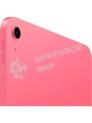 Планшет Apple iPad 2025 (Gen 11) A3354 11