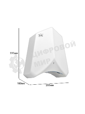 Электросушитель для рук Puff-8840 белый, 1,1 кВт, высокоскоростной