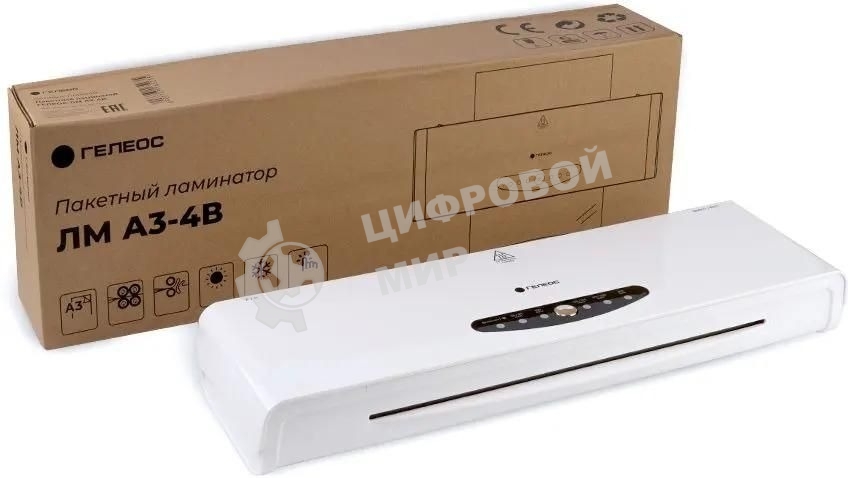Ламинатор Гелеос ЛМА34В белый/черный A3 (60-250мкм) 30 см/мин (4 вал.) хол.лам. лам.фото реверс