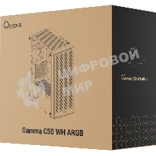 Корпус Ocypus Gamma C50 WH ARGB, Mini-Tower, белый, 4 x 120 мм