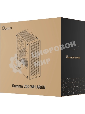 Корпус Ocypus Gamma C50 WH ARGB, Mini-Tower, белый, 4 x 120 мм