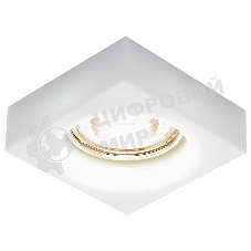 Встраиваемый точечный светильник D9171 MILK белый MR16 H25 D80 mm