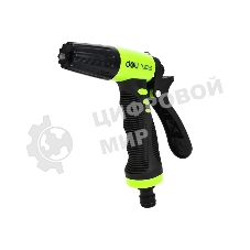 Пистолет-распылитель поливочный Deli DL8759 3 режима распыления, диаметр шланга 3/4