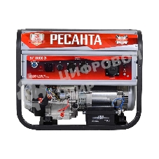 Электрогенератор бензиновый Ресанта БГ 8000 Э, 7 кВт, 66 дБ, 76.8 кг